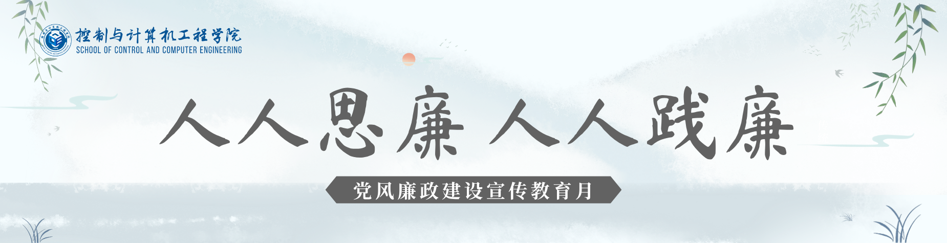 肉视频