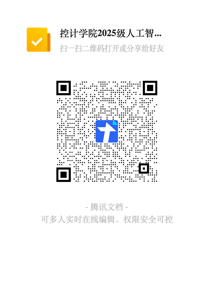 肉视频