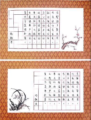肉视频