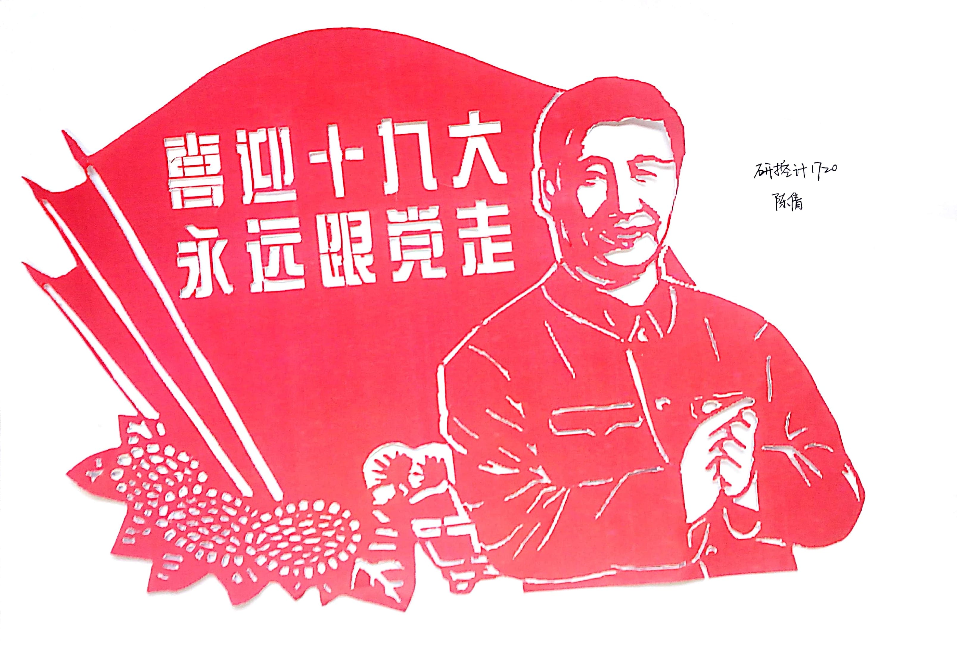 肉视频
