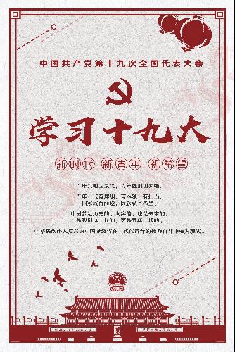 肉视频