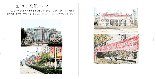 肉视频