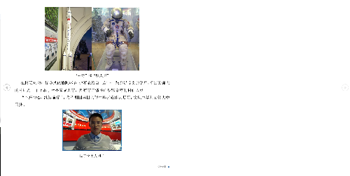 肉视频